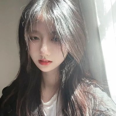 正午