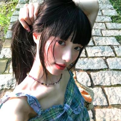 愿为女人