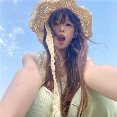 绵绣人生